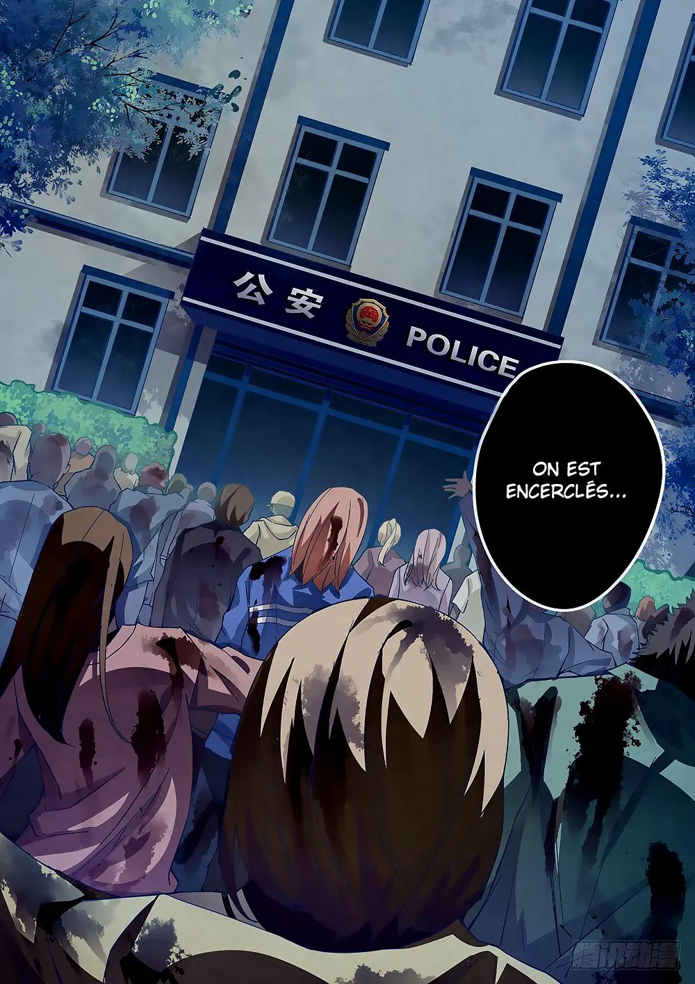 The Last Human - 35 - 67bcfb01ef96a.webp