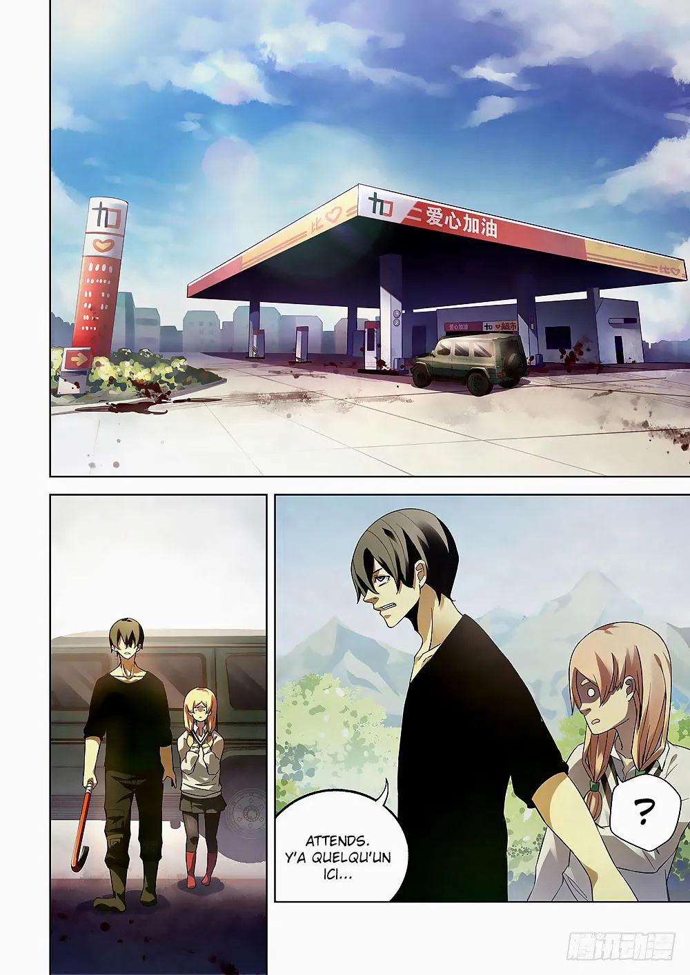 The Last Human - 36 - 67bcfb0423d16.webp