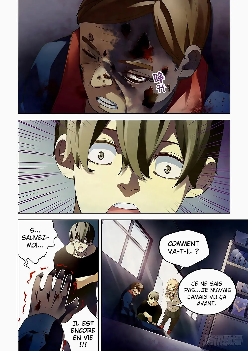 The Last Human - 36 - 67bcfb04f3758.webp