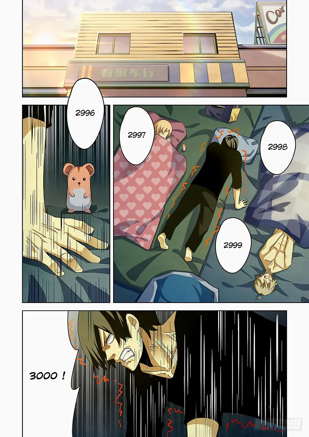 The Last Human - 39 - 67bcfb0cda462.webp