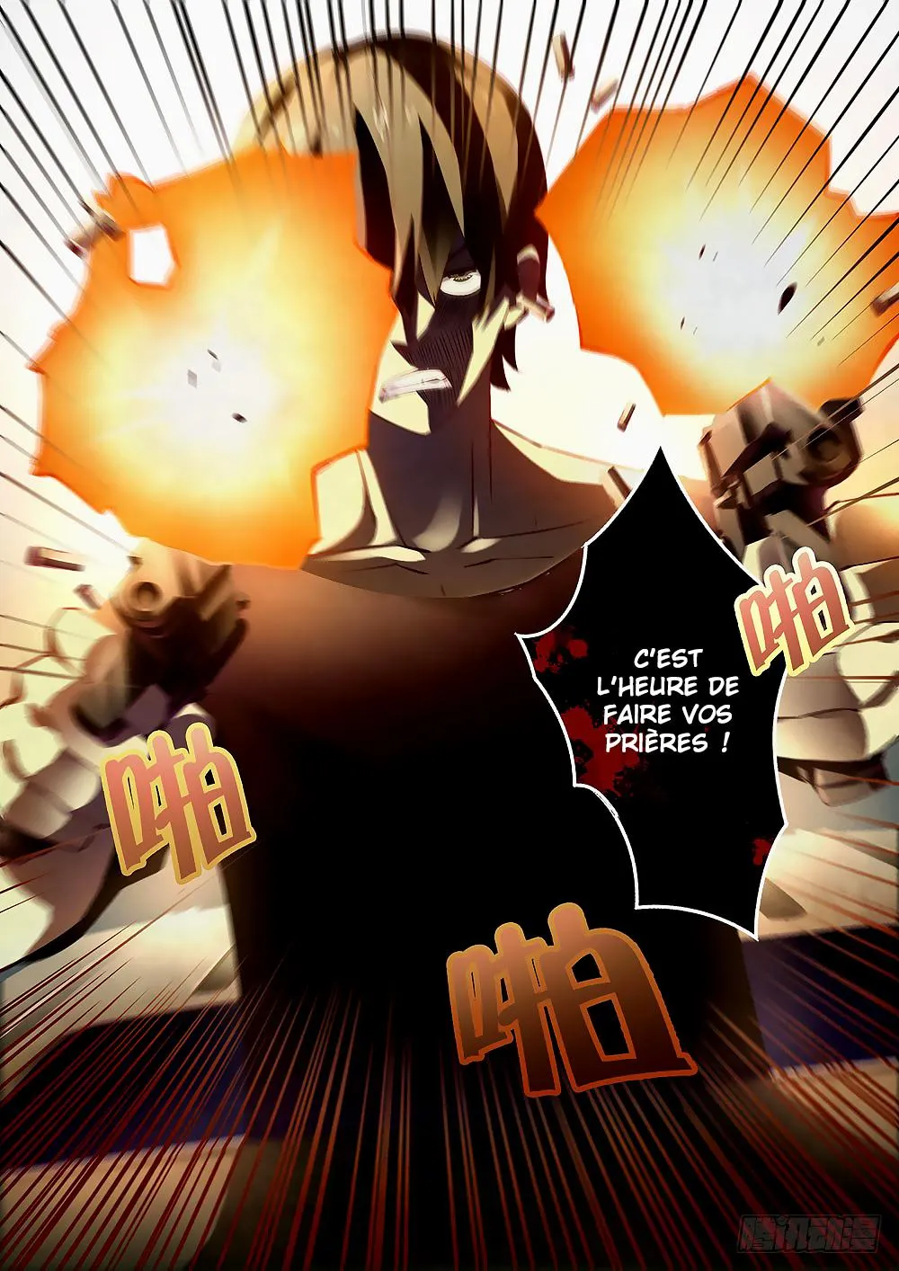 The Last Human - 40 - 67bcfb1724090.webp