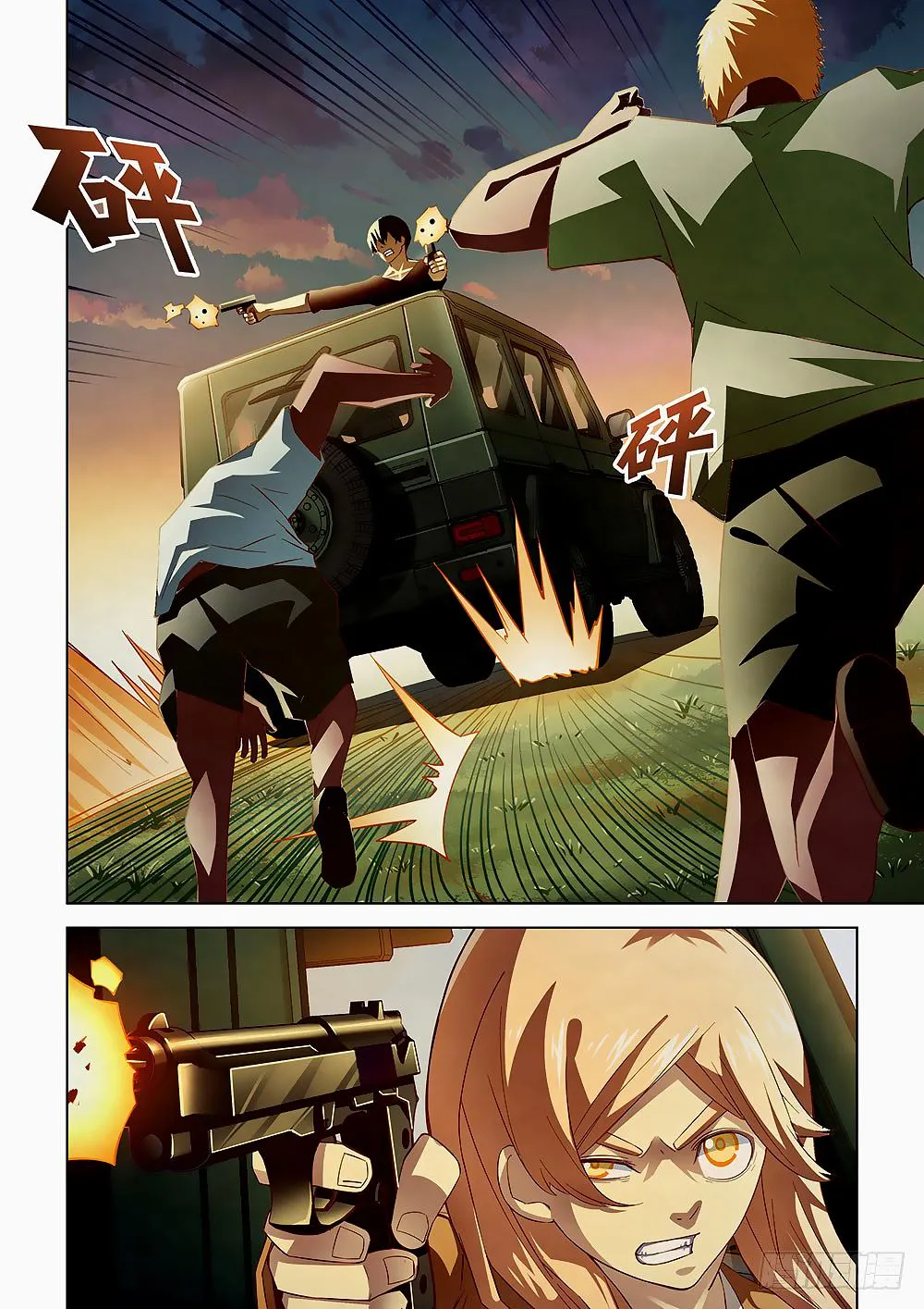 The Last Human - 41 - 67bcfb183f588.webp