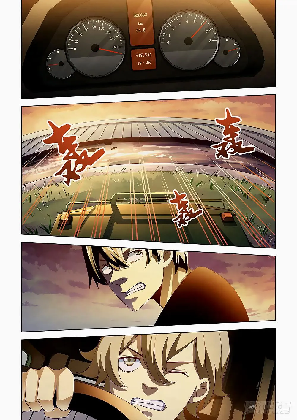 The Last Human - 41 - 67bcfb19c8715.webp