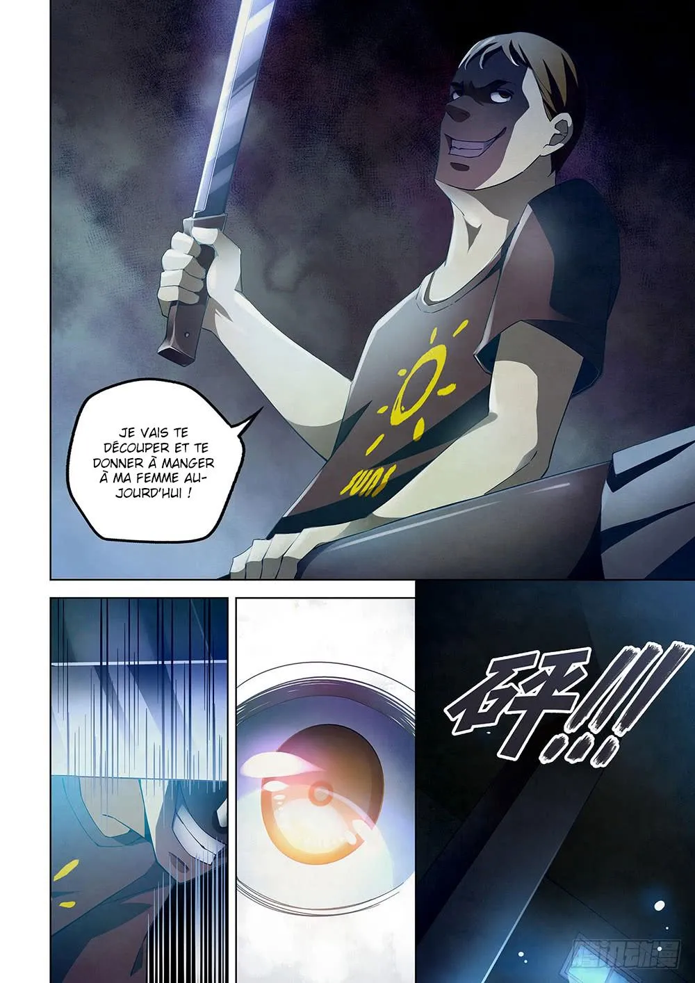 The Last Human - 47 - 67bcfb2d1d1bd.webp