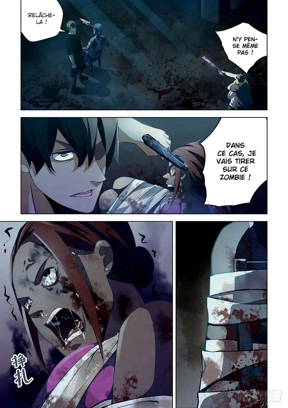 The Last Human - 47 - 67bcfb2e6d5d5.webp