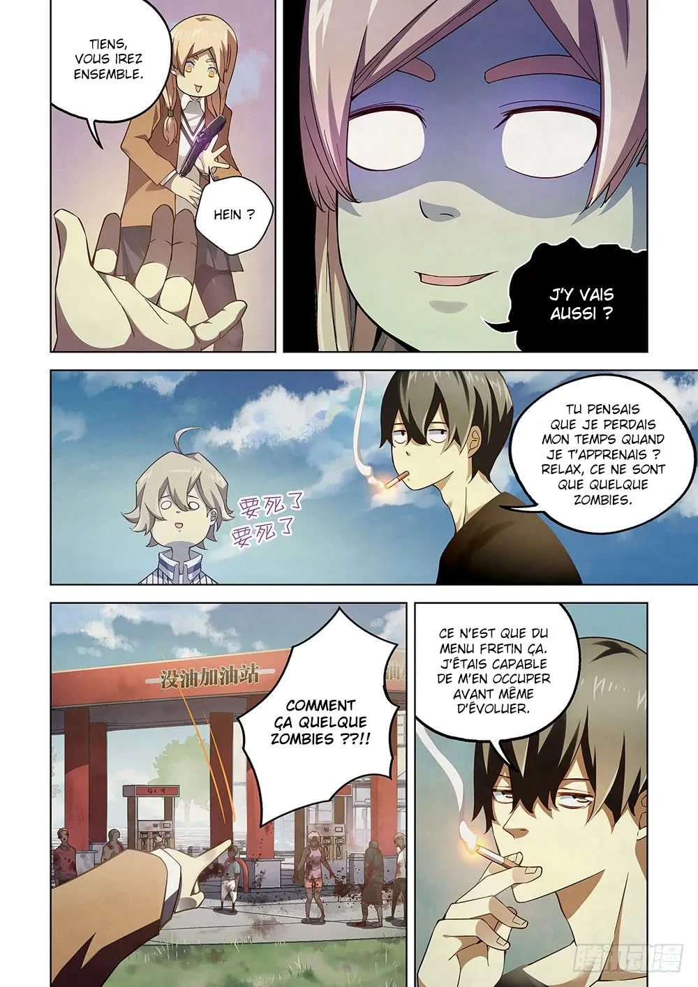 The Last Human - 49 - 67bcfb378f372.webp
