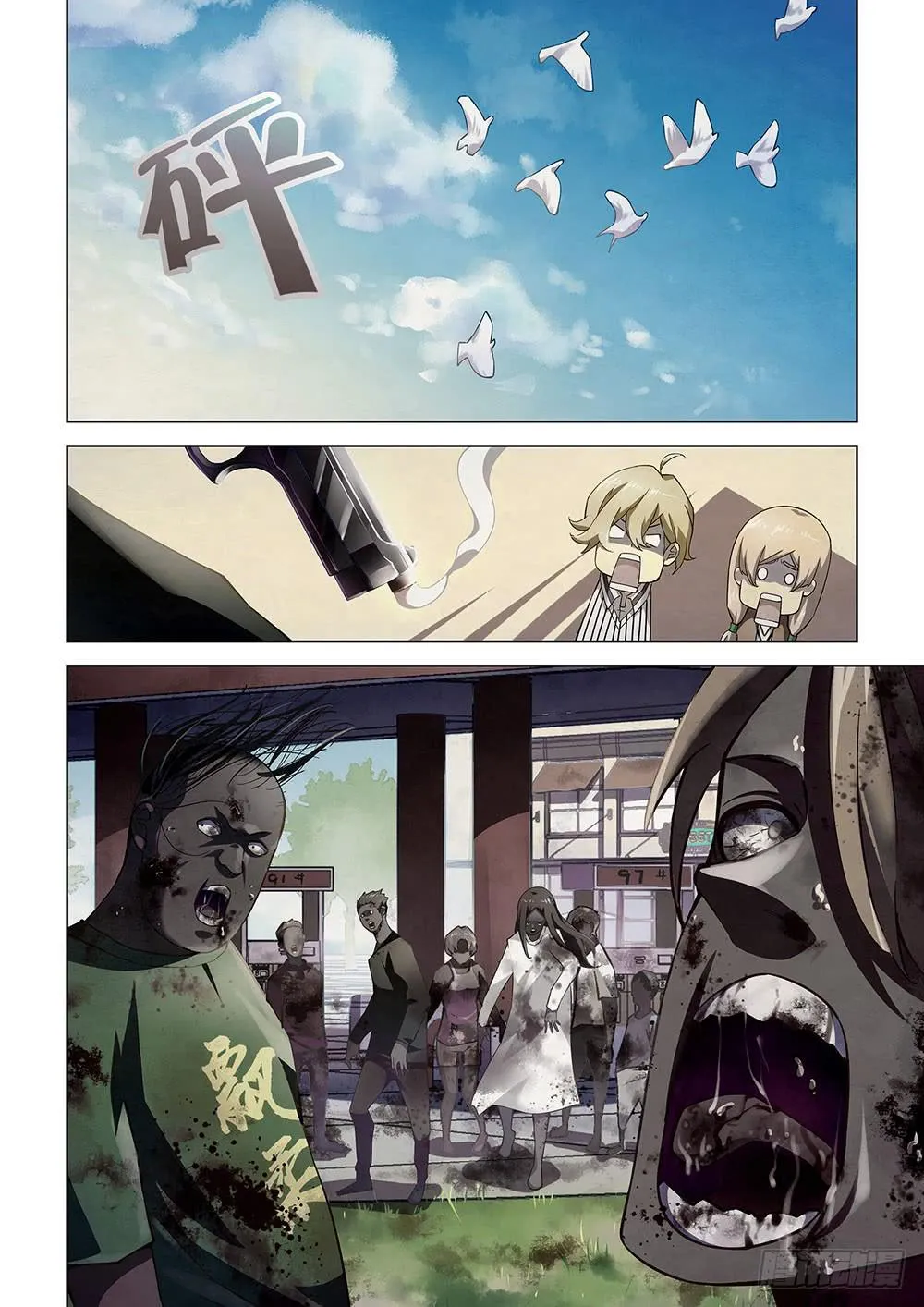 The Last Human - 49 - 67bcfb384aaae.webp