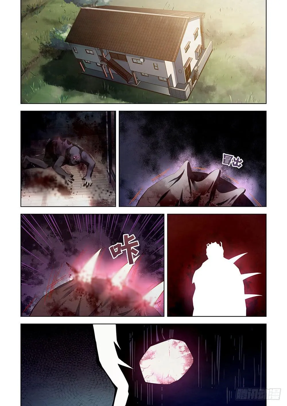 The Last Human - 50 - 67bcfb3ceb468.webp