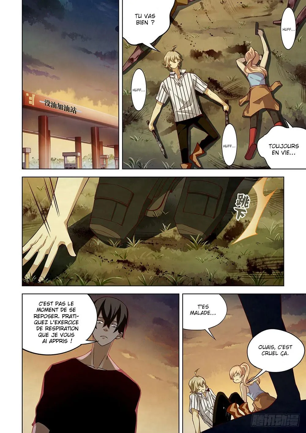 The Last Human - 50 - 67bcfb3e613da.webp