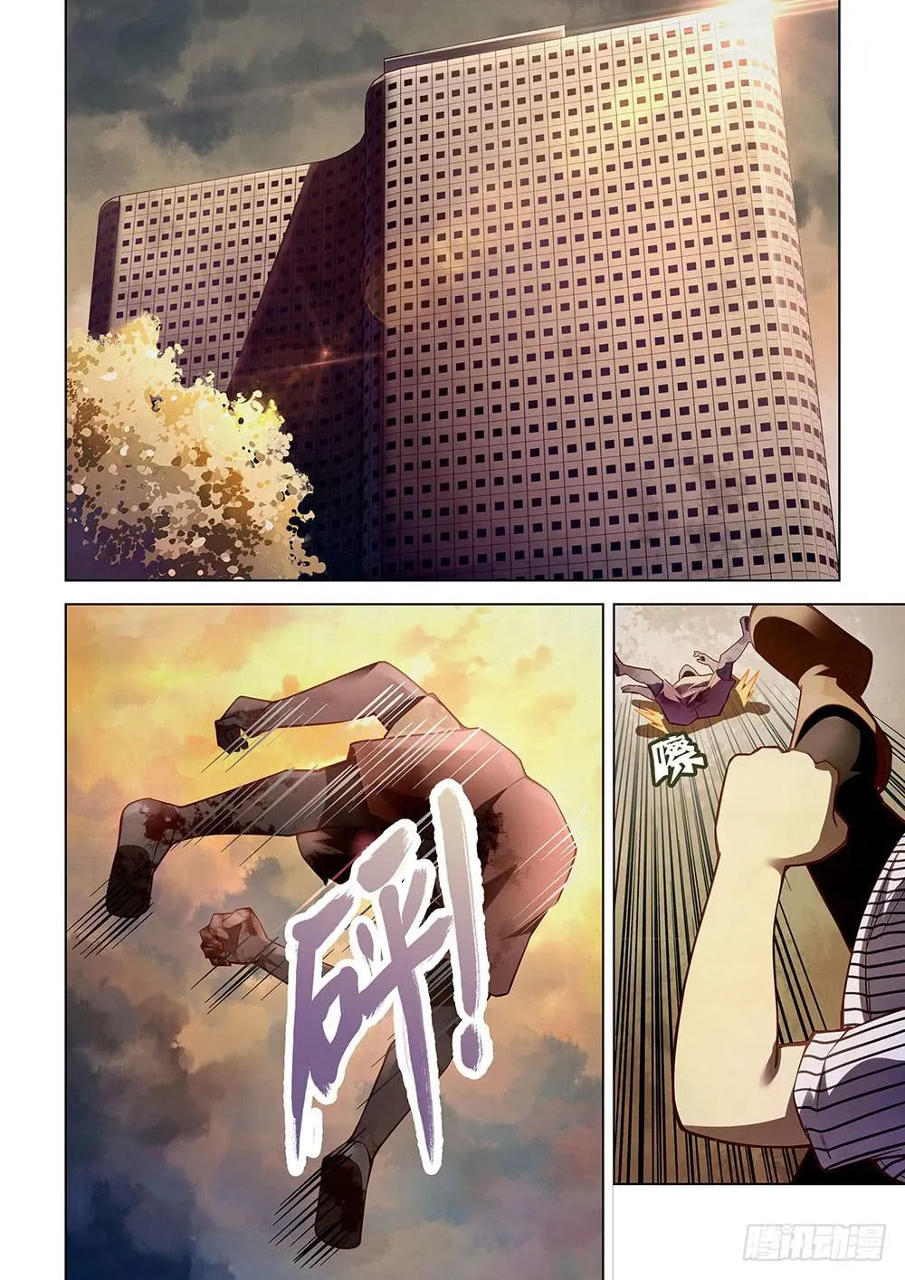 The Last Human - 57 - 67bcfb58a4767.webp