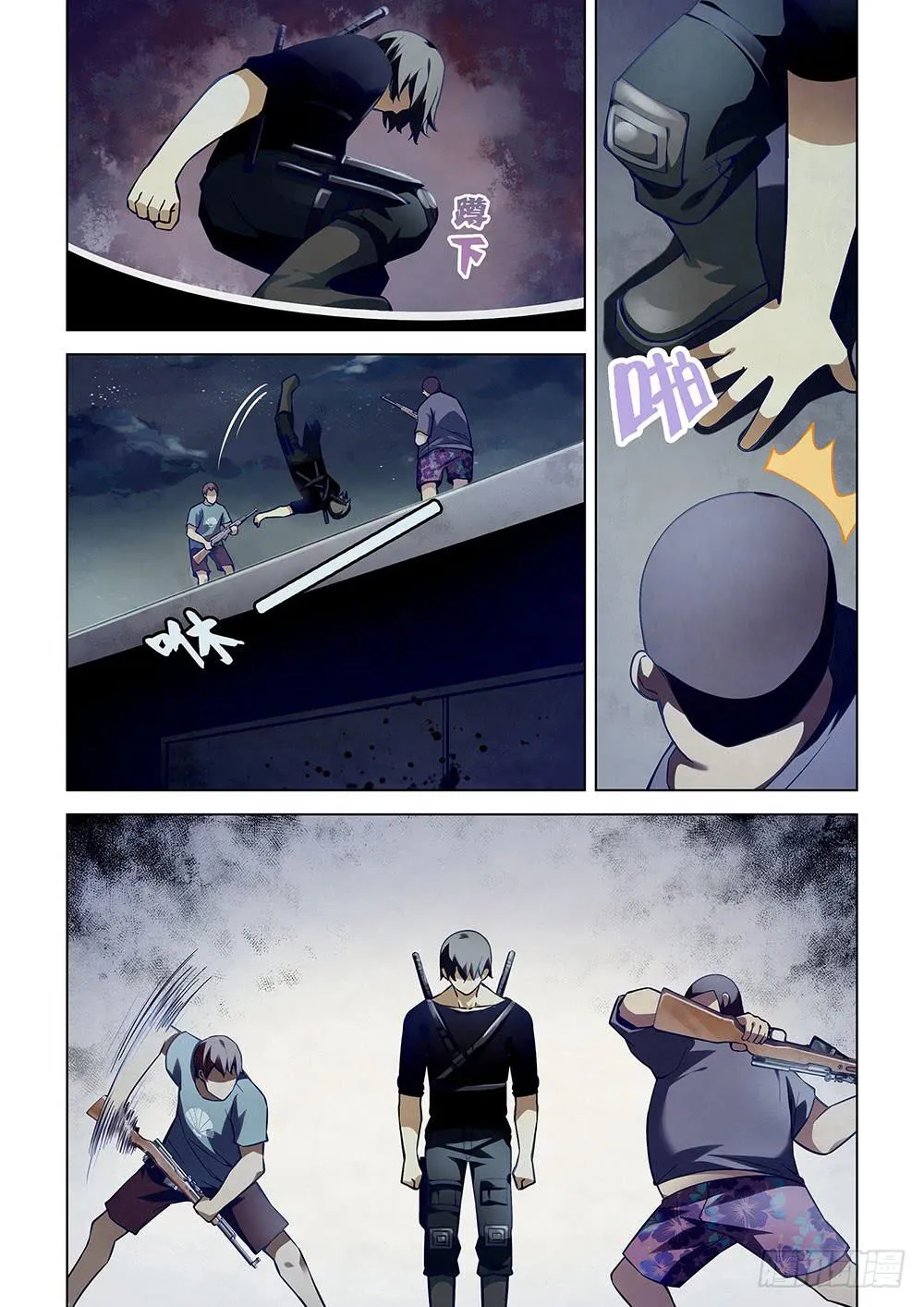 The Last Human - 58 - 67bcfb5eb0a59.webp