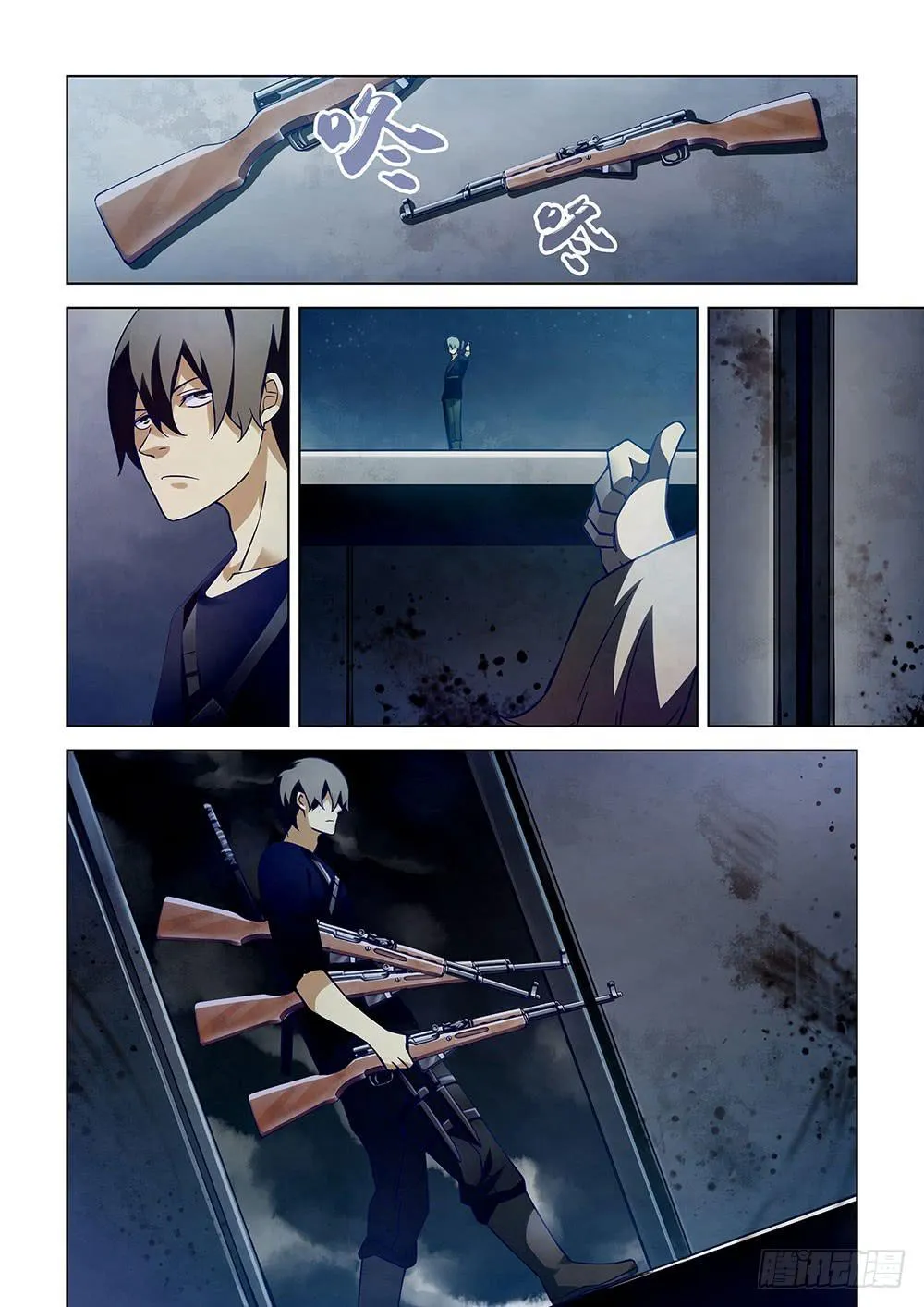 The Last Human - 58 - 67bcfb5f2ed8a.webp