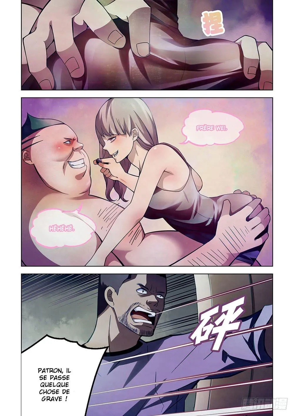 The Last Human - 59 - 67bcfb603cb83.webp