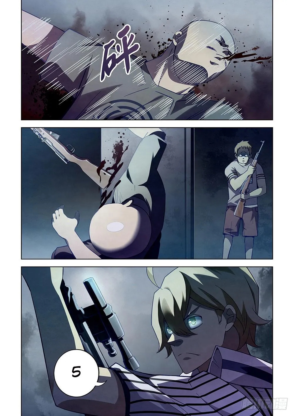 The Last Human - 59 - 67bcfb611ebee.webp
