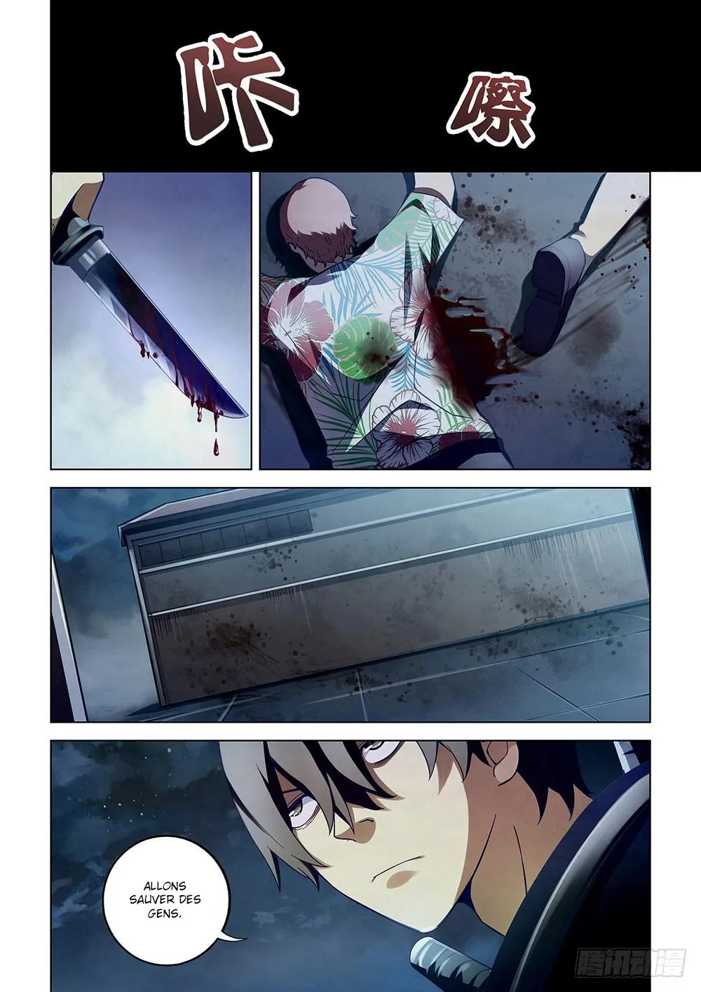 The Last Human - 60 - 67bcfb674e5f3.webp