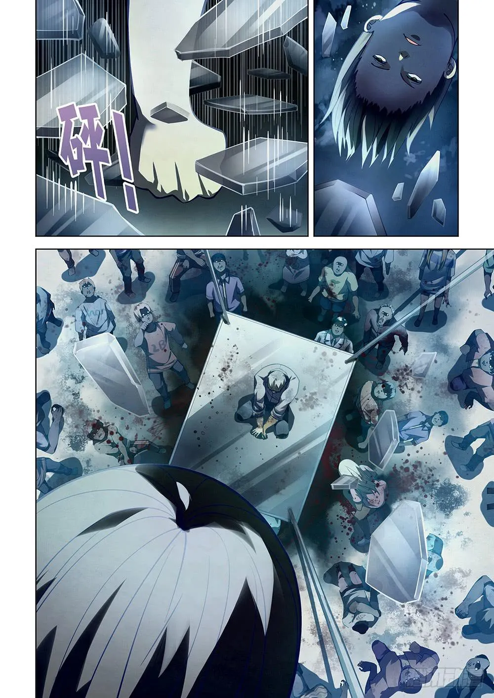 The Last Human - 61 - 67bcfb6ae4b09.webp