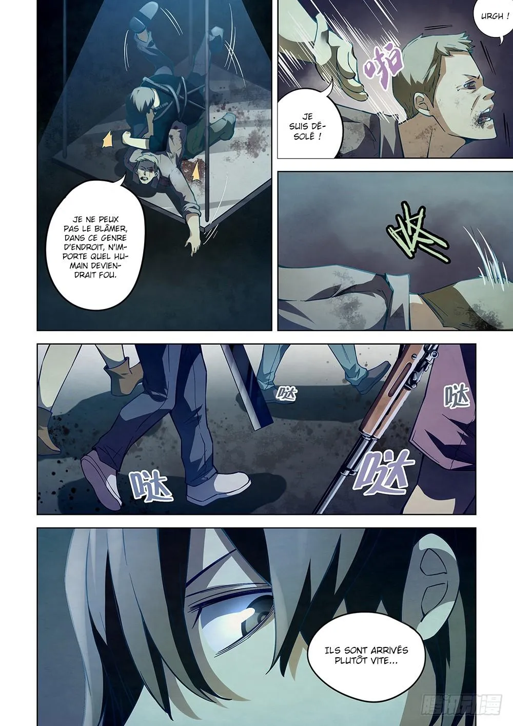 The Last Human - 61 - 67bcfb6c81c94.webp