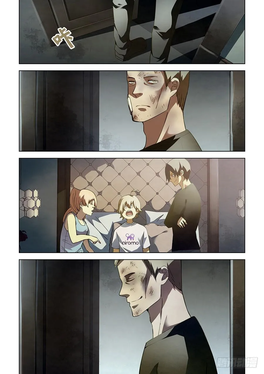 The Last Human - 66 - 67bcfb7e25c07.webp