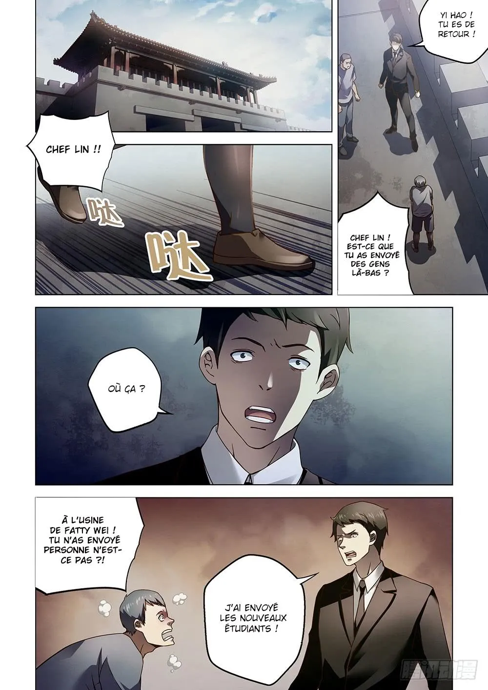 The Last Human - 69 - 67bcfb8a0bdda.webp