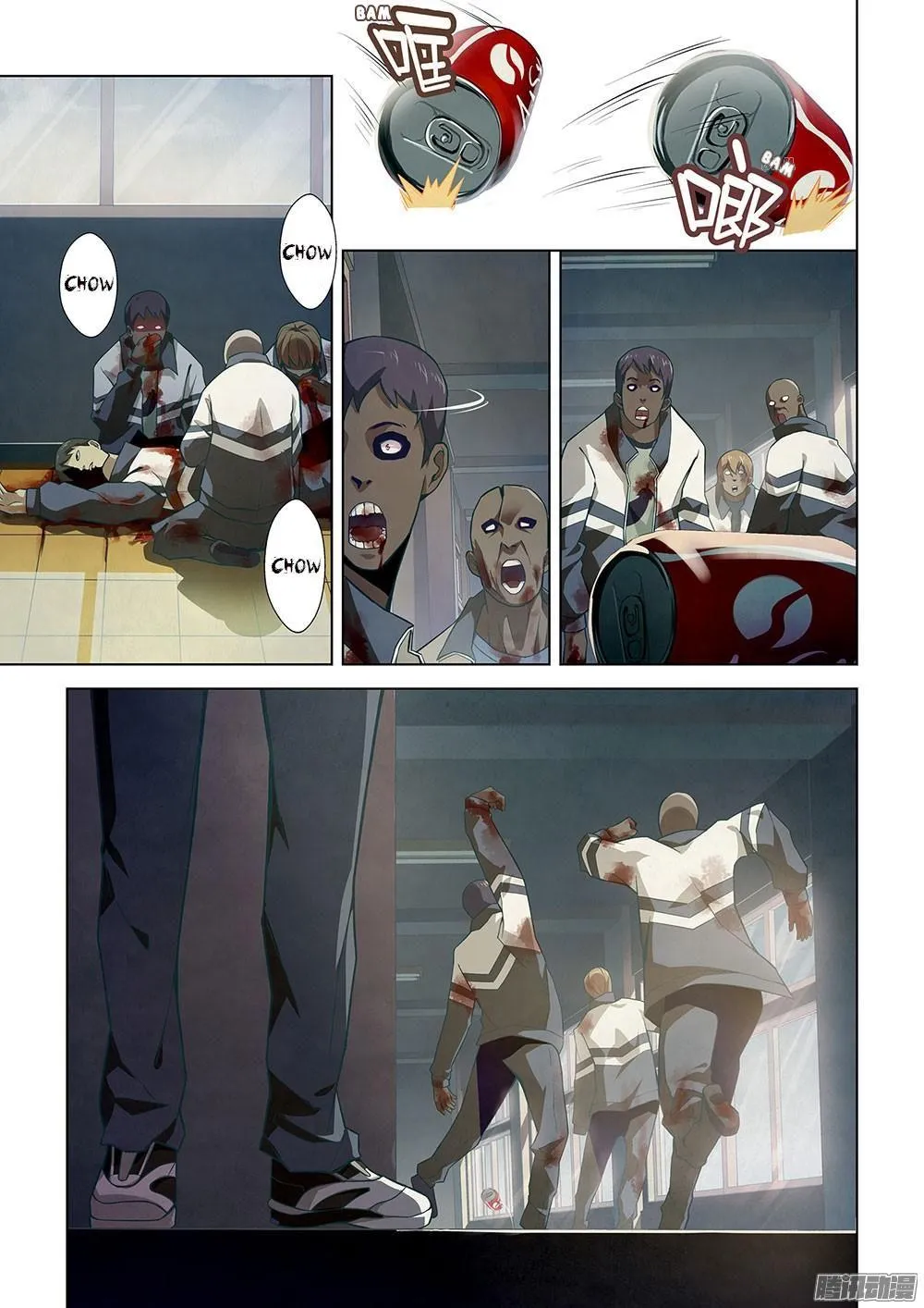The Last Human - 7 - 67bcfb8c3ec0c.webp