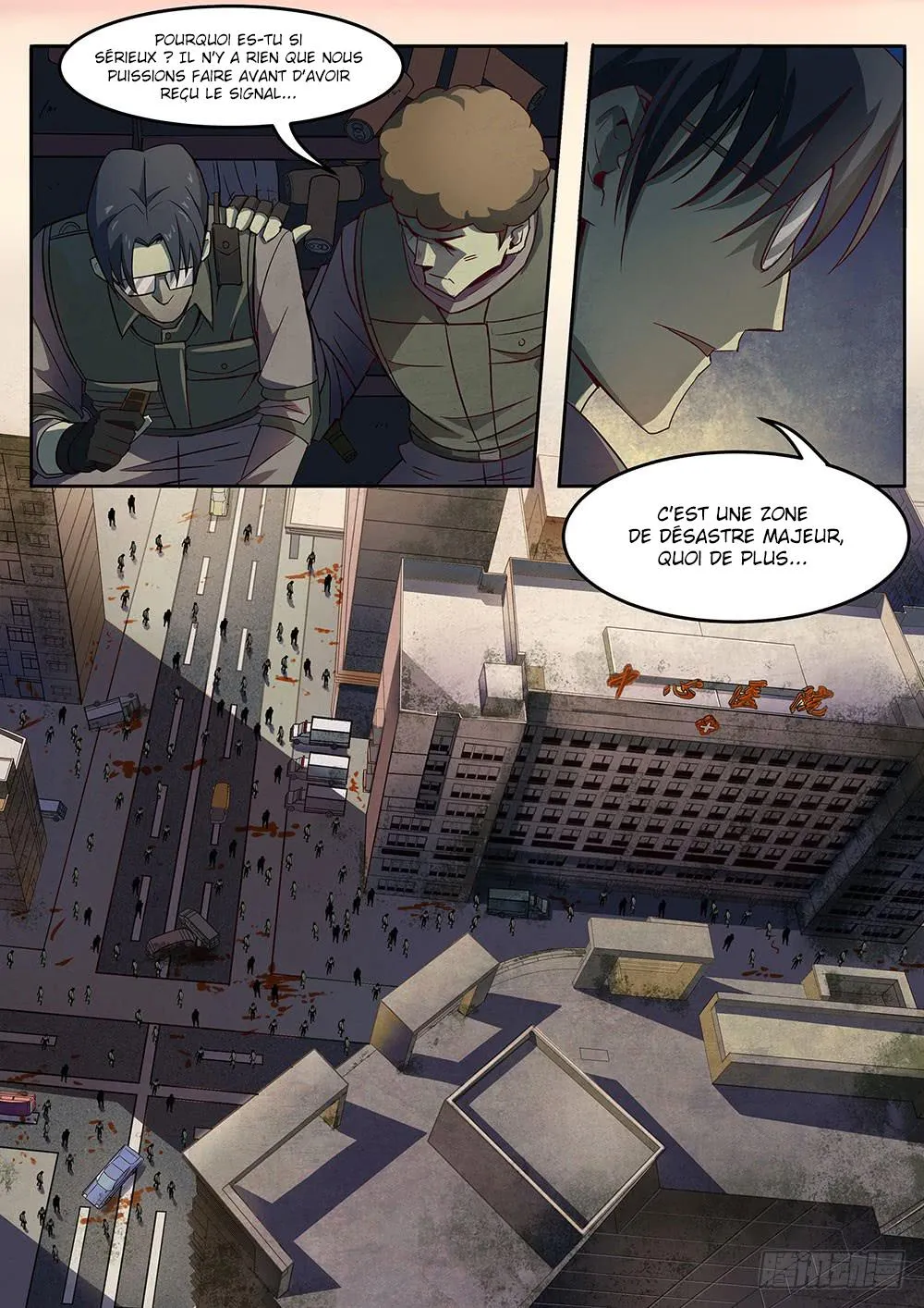 The Last Human - 70.1 - 67bcfb9250fb0.webp