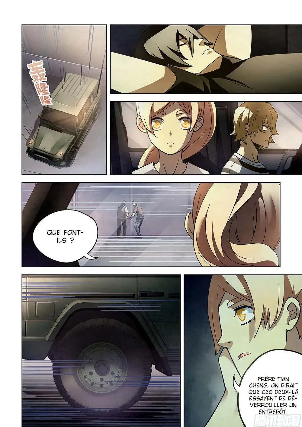The Last Human - 70 - 67bcfb8eac650.webp