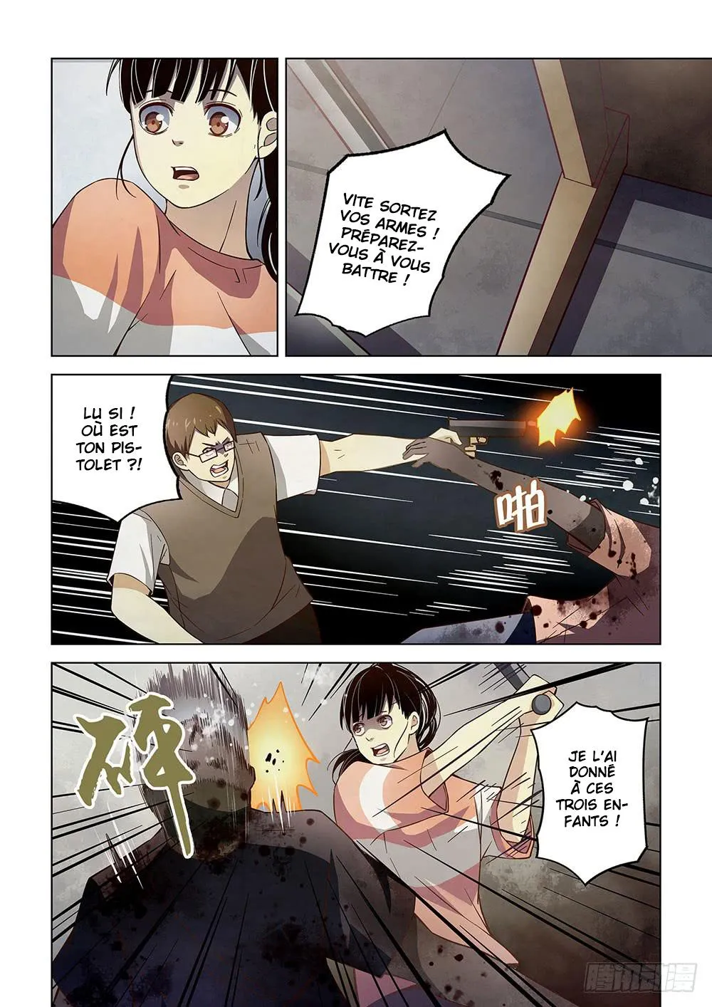 The Last Human - 71 - 67bcfba8e5725.webp