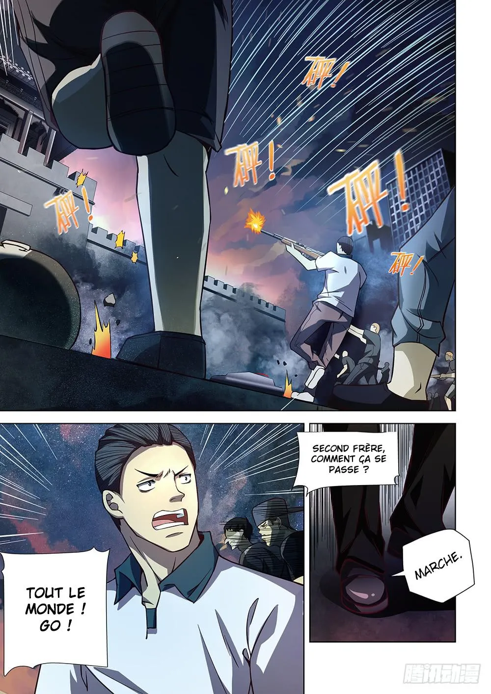 The Last Human - 78 - 67bcfbc41ab74.webp