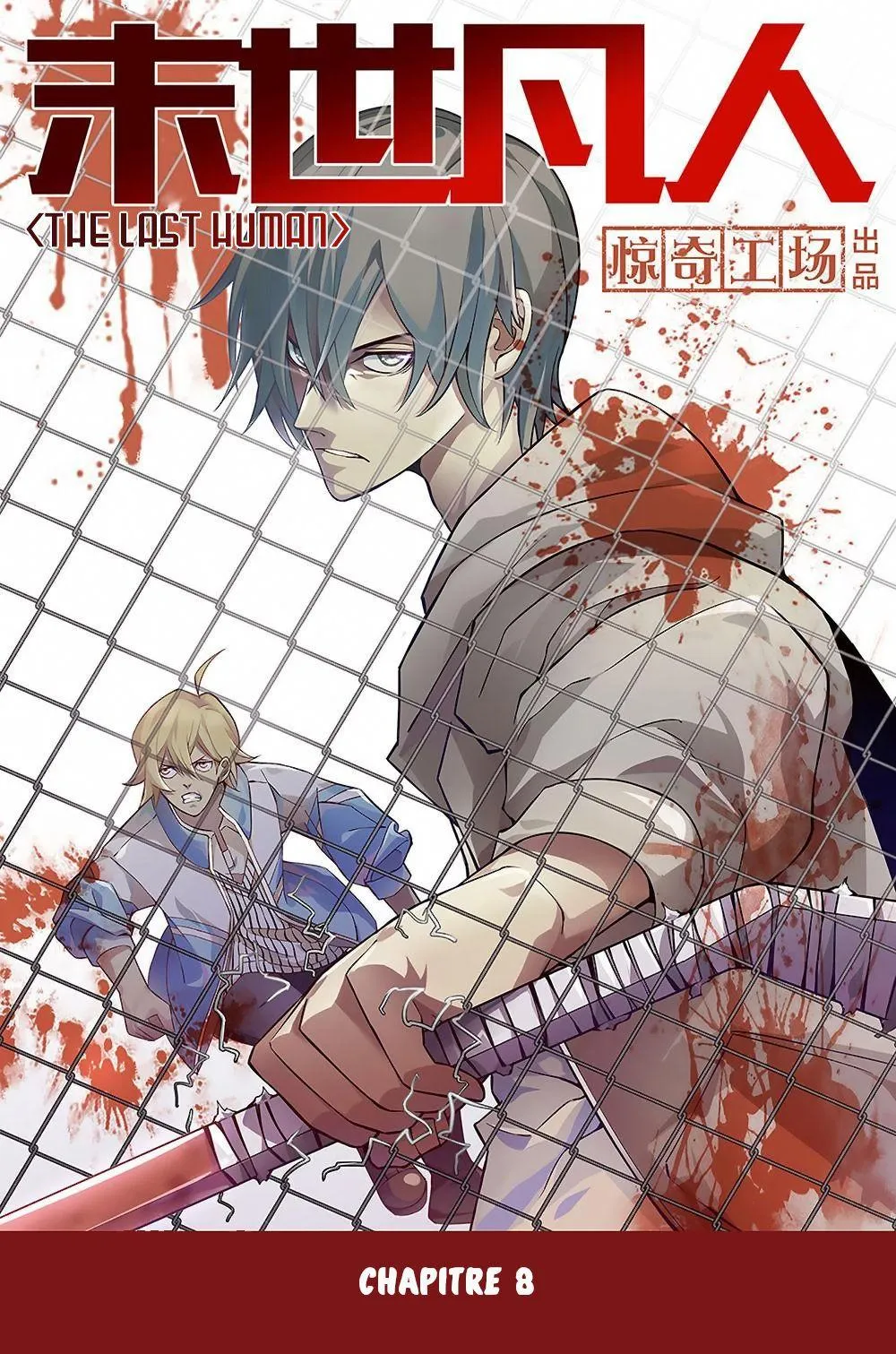 The Last Human - 8 - 67bcfbcabb006.webp