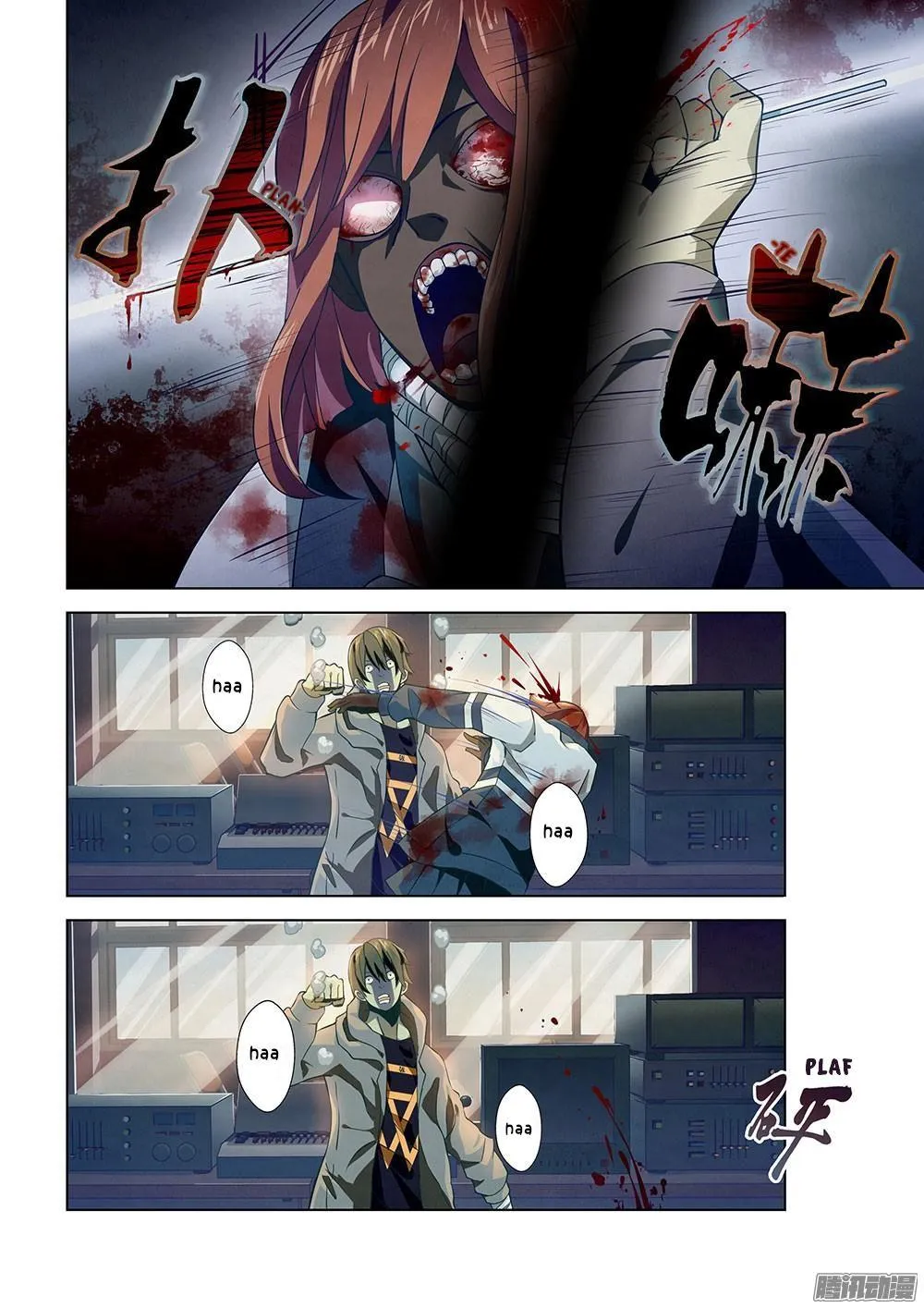 The Last Human - 8 - 67bcfbcb36f2f.webp