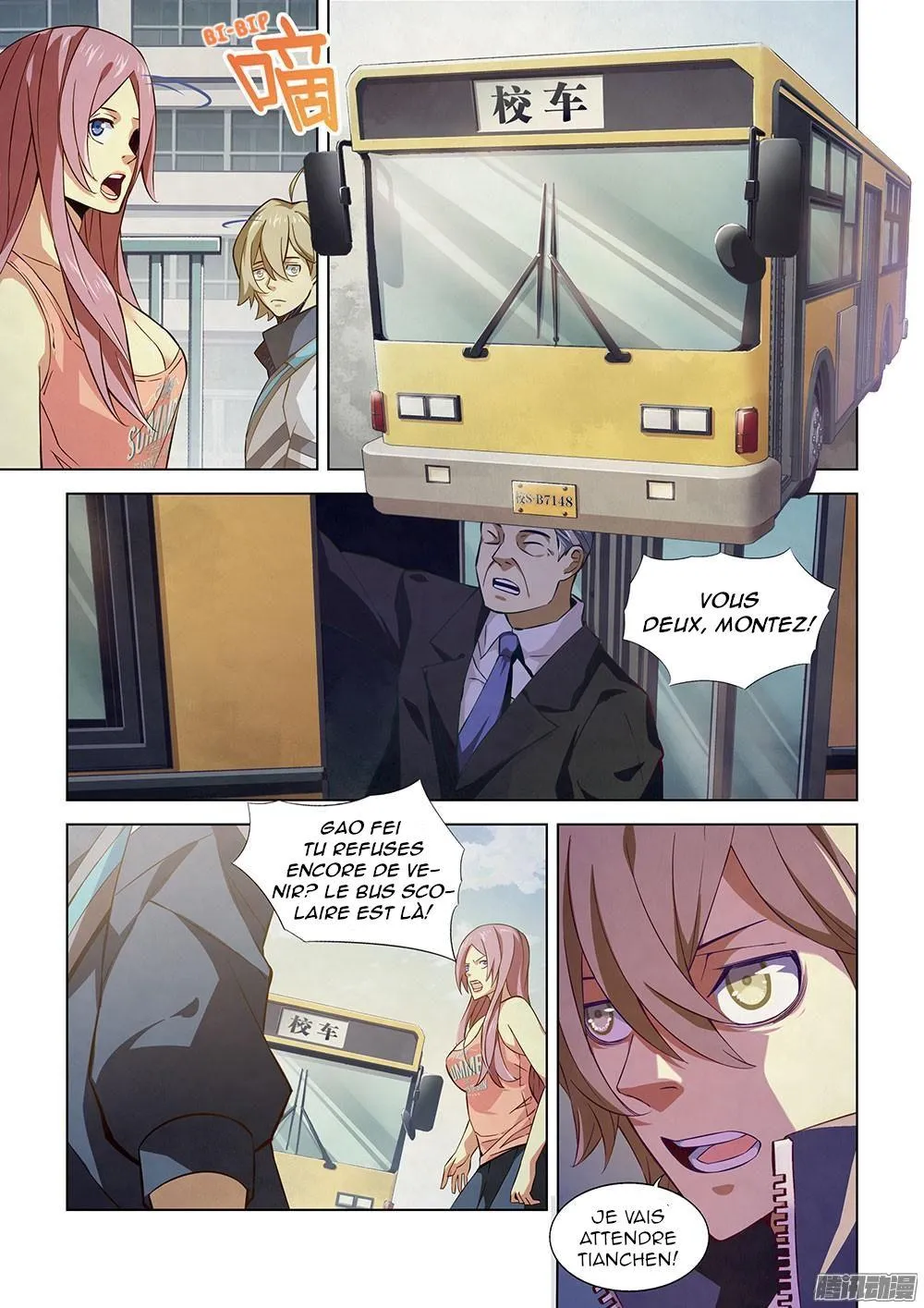The Last Human - 8 - 67bcfbccd62f3.webp