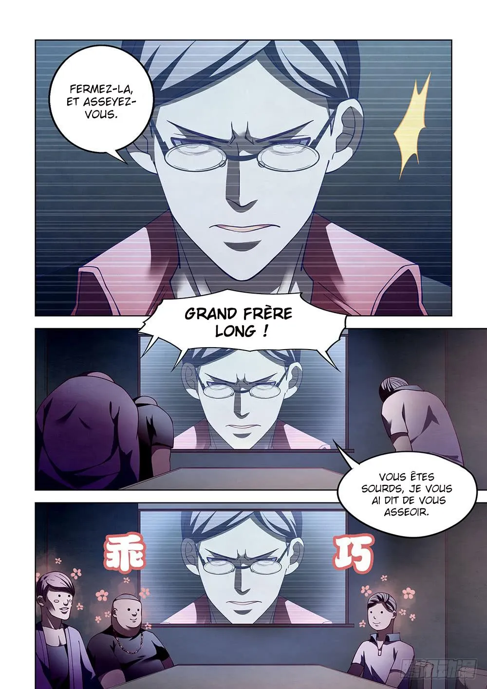 The Last Human - 84 - 67bcfbe0efda5.webp