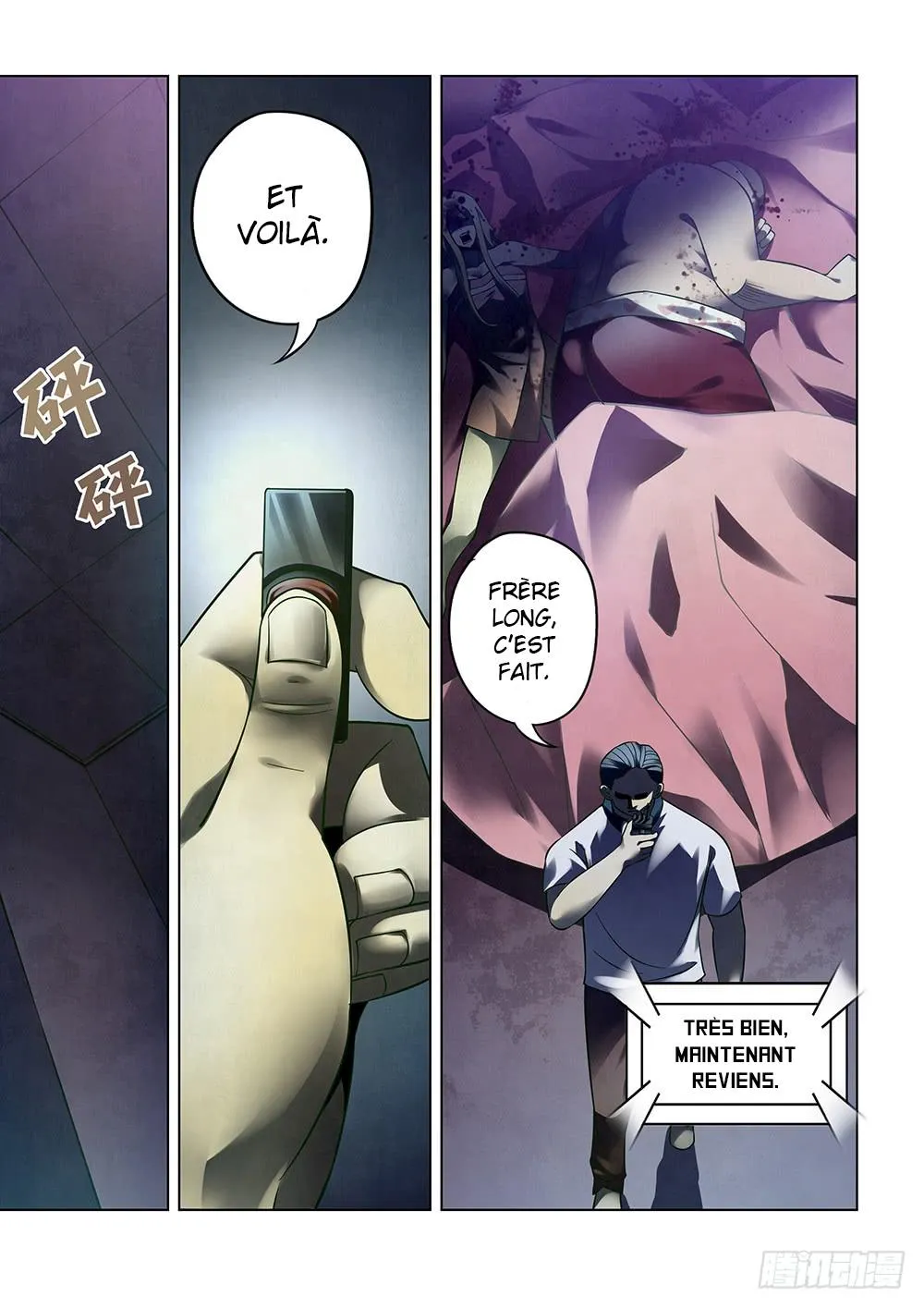 The Last Human - 86 - 67bcfbec02bab.webp