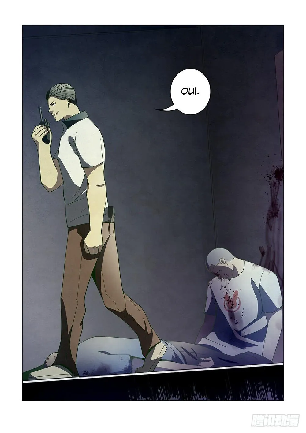 The Last Human - 86 - 67bcfbec478dd.webp