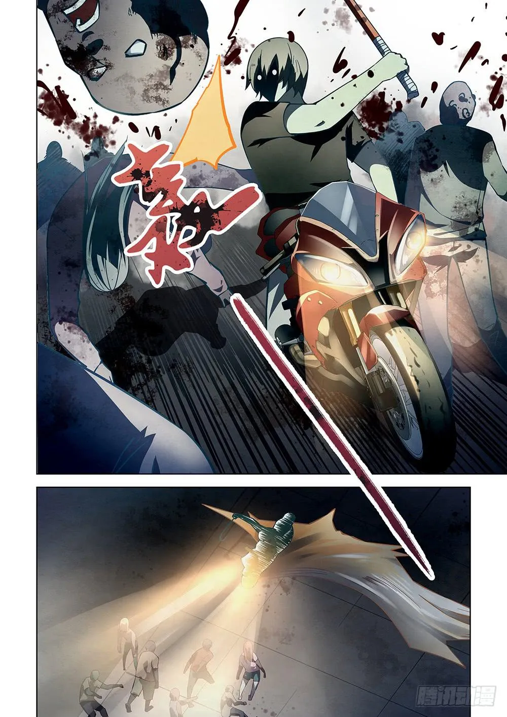 The Last Human - 87 - 67bcfbeeca67f.webp