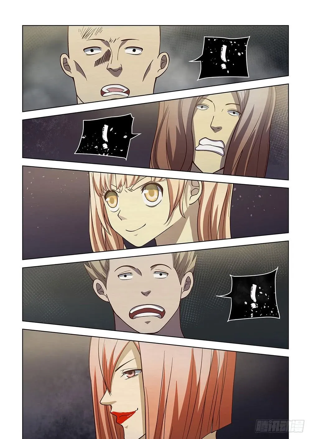 The Last Human - 89 - 67bcfbfae90ac.webp