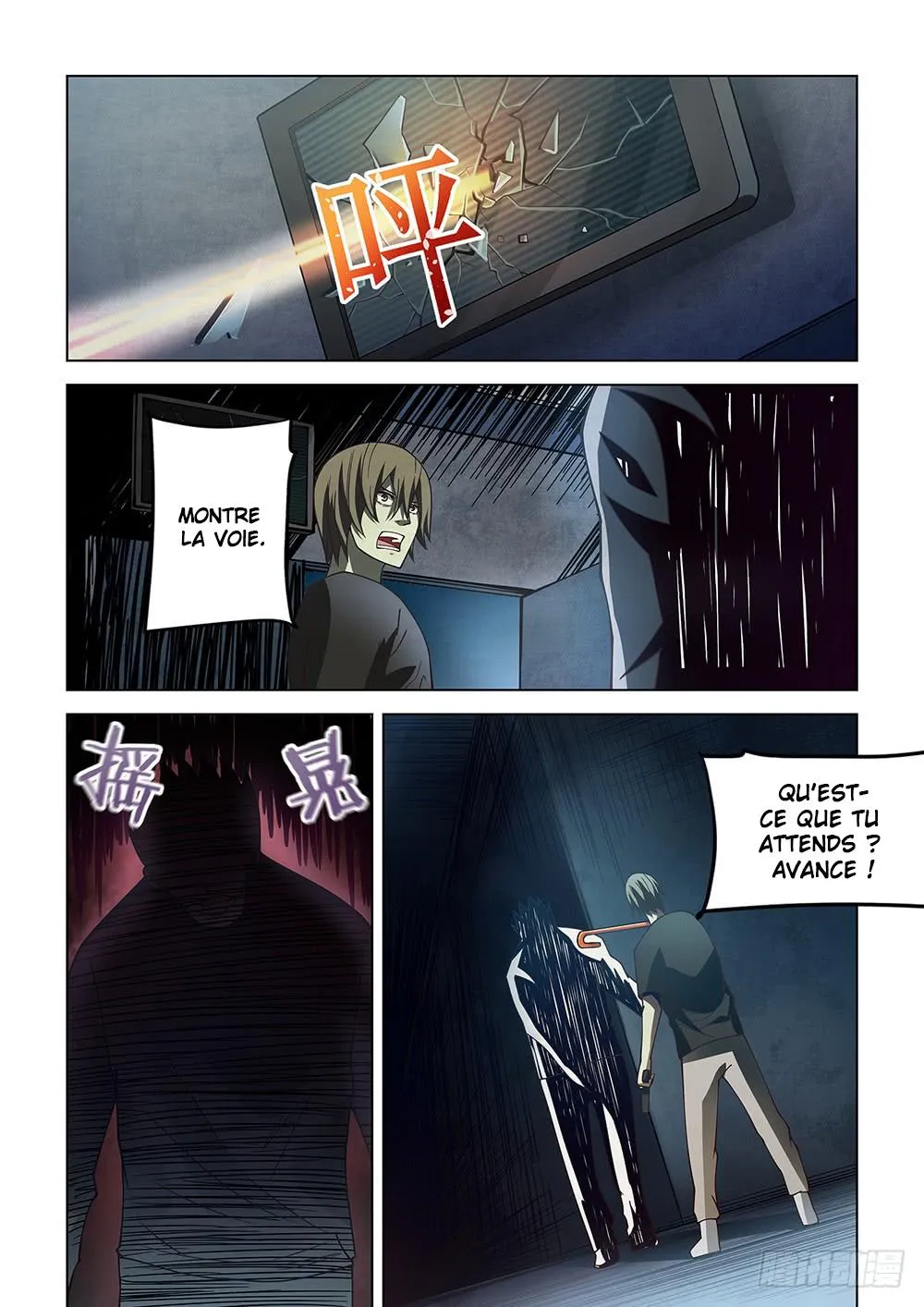 The Last Human - 90 - 67bcfc02c87e2.webp