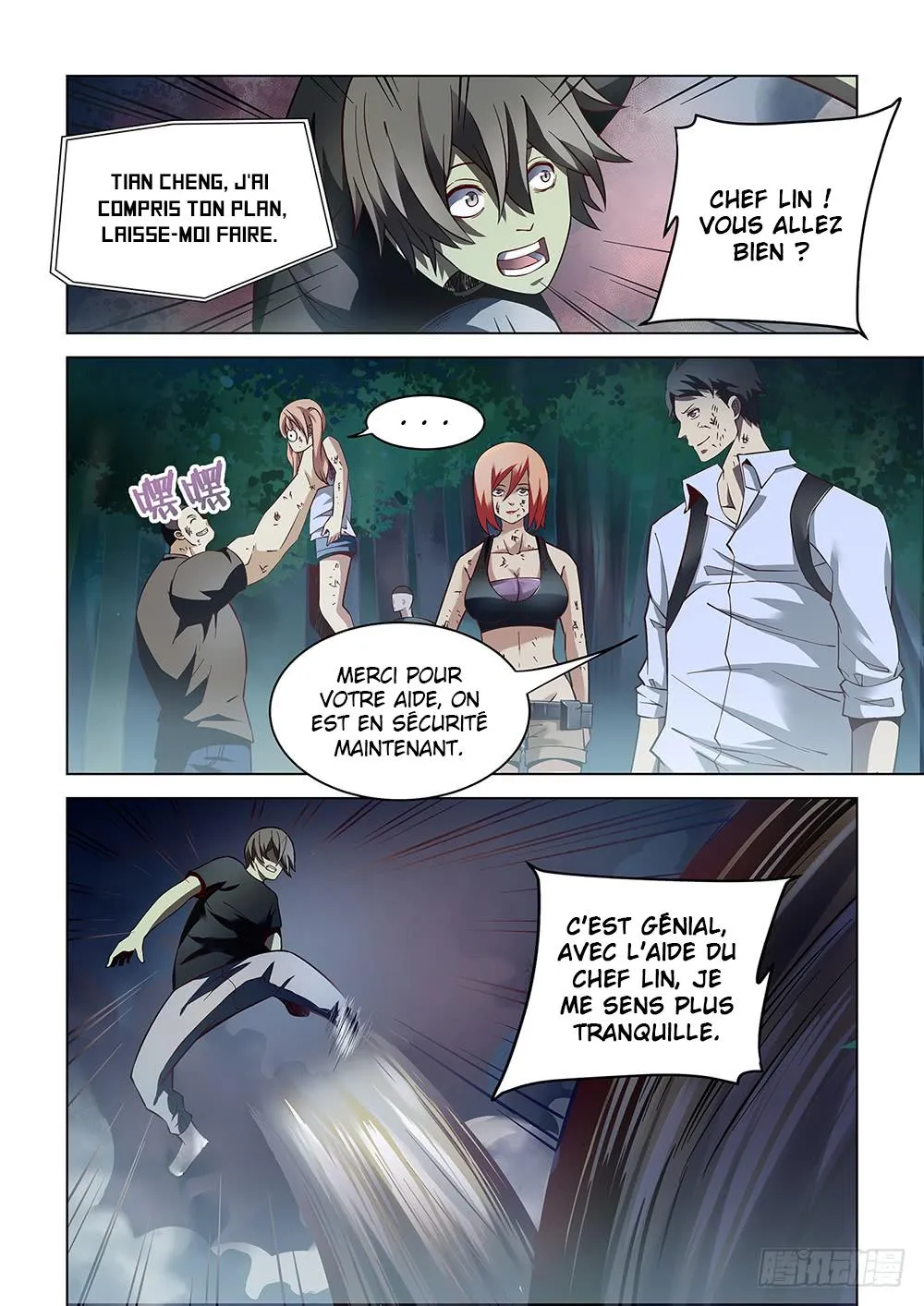The Last Human - 93 - 67bcfc0e8a2c1.webp