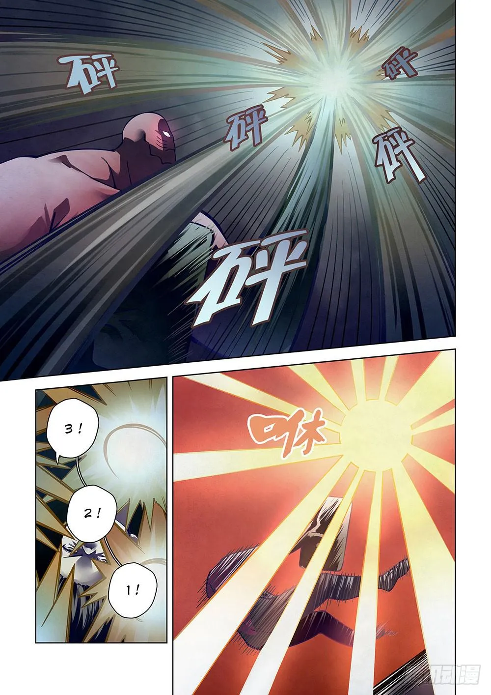 The Last Human - 94 - 67bcfc1404544.webp
