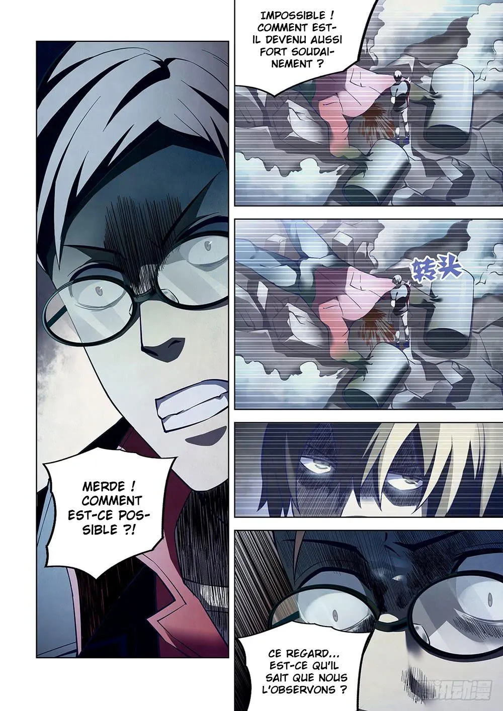 The Last Human - 94 - 67bcfc164fded.webp