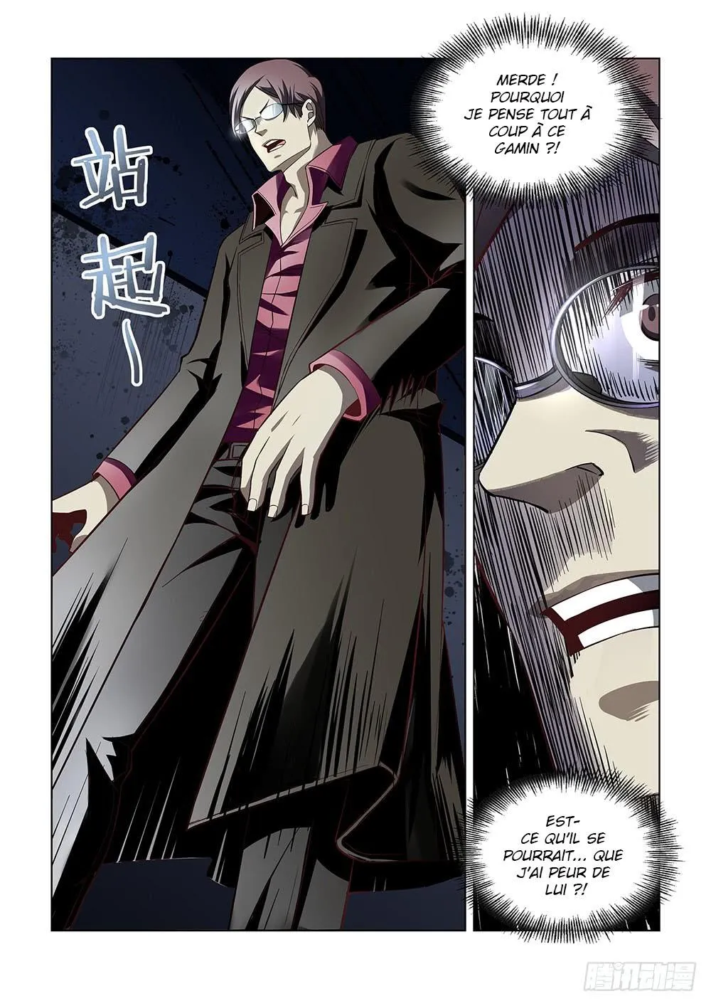 The Last Human - 95 - 67bcfc18dbda6.webp