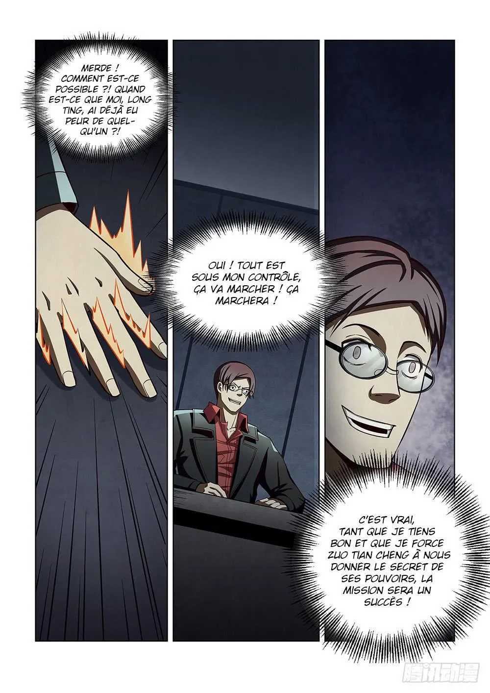 The Last Human - 95 - 67bcfc191febd.webp