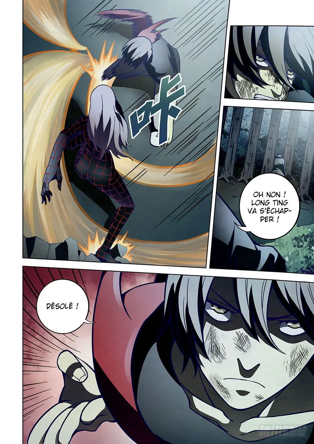 The Last Human - 97 - 67bcfc20c1a62.webp
