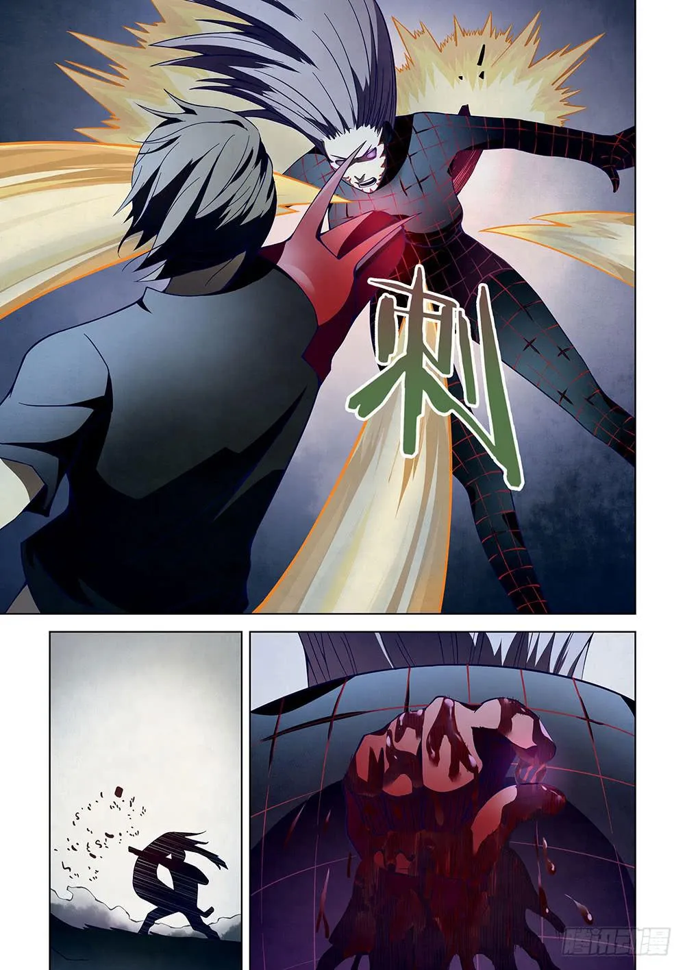 The Last Human - 97 - 67bcfc2108e18.webp