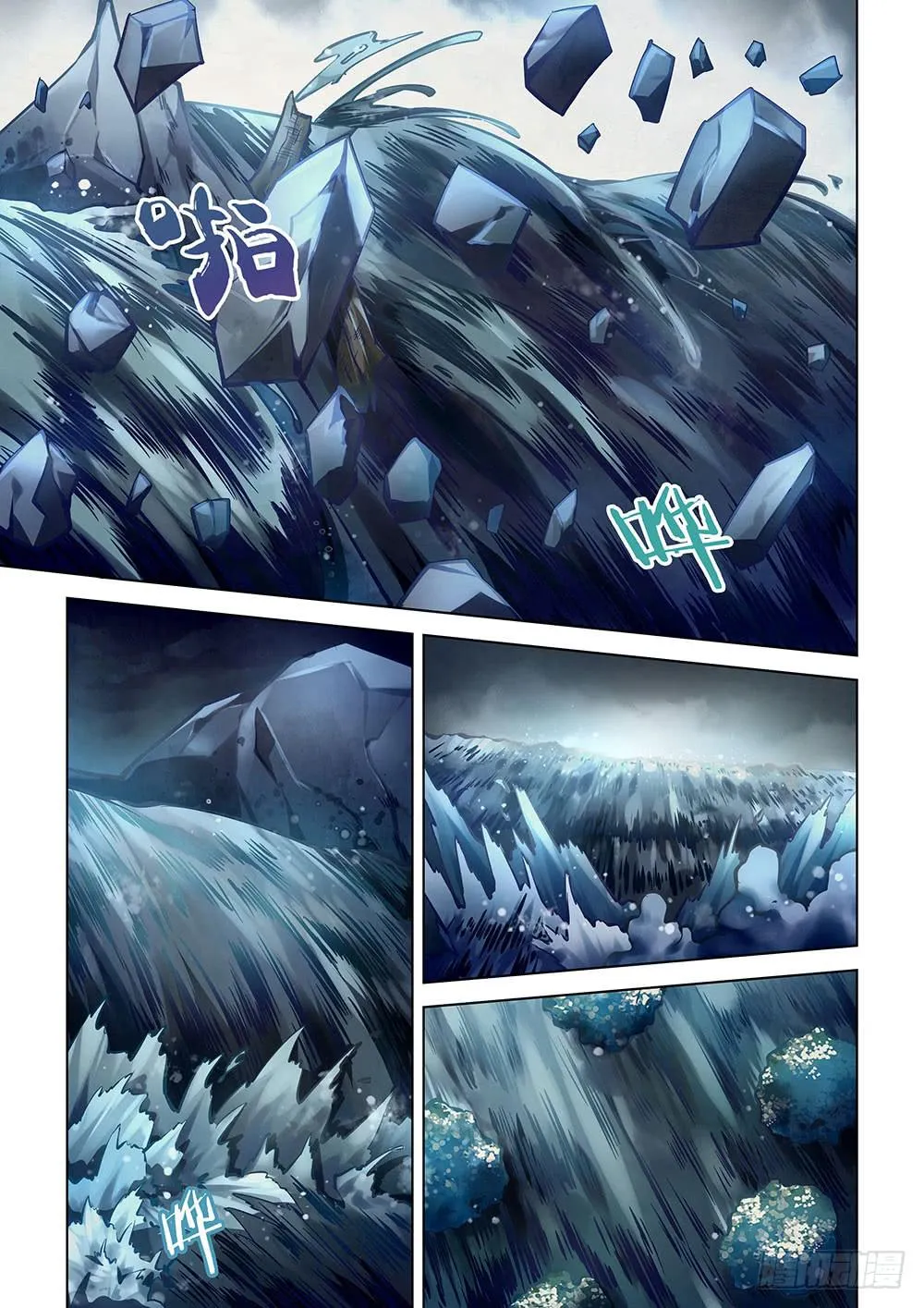 The Last Human - 97 - 67bcfc23489bd.webp