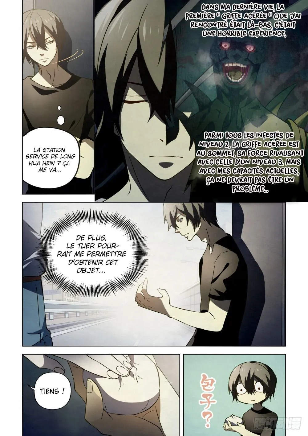 The Last Human - 99 - 67bcfc2c2d23f.webp