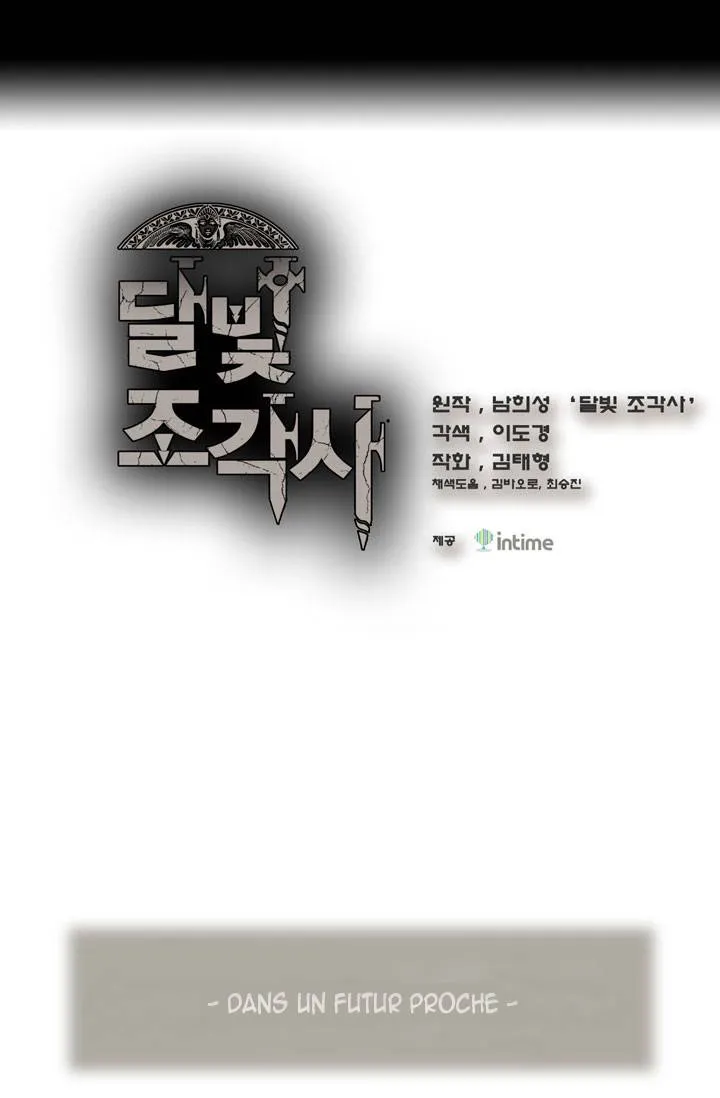 The Legendary Moonlight Sculptor - 1 - 65cfb6f4bcb24.webp