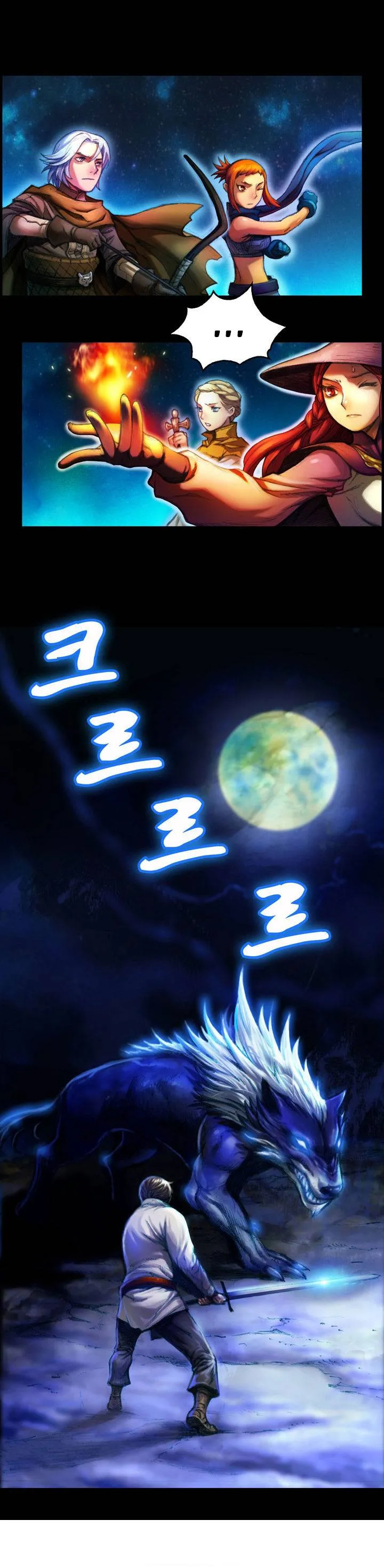 The Legendary Moonlight Sculptor - 11 - 65cfb7440f453.webp