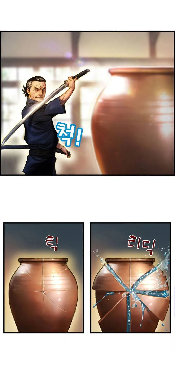 The Legendary Moonlight Sculptor - 11 - 65cfb7472786f.webp