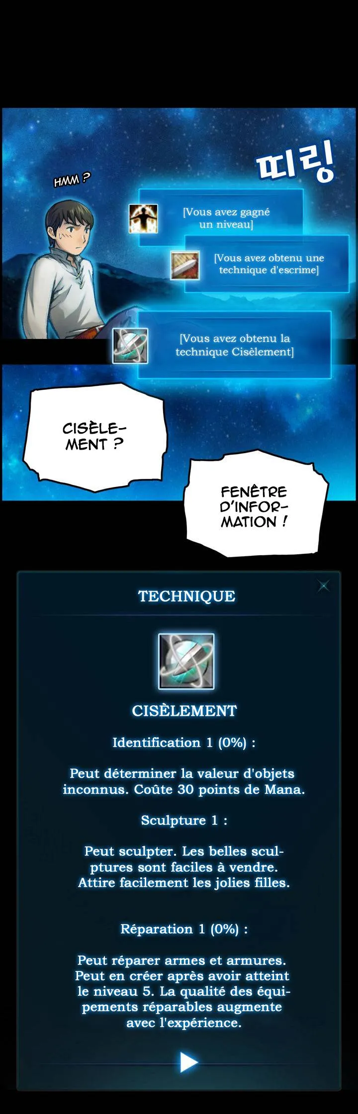 The Legendary Moonlight Sculptor - 12 - 65cfb7751bd2f.webp